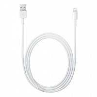 iPhone Charger Cable 2.1amp 1.0m